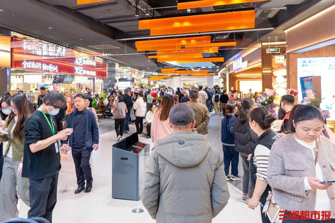 向上·湖湘经济关键词盘点·新｜“老商圈”忙着更新，新项目争相抢滩周边“黄金码头”